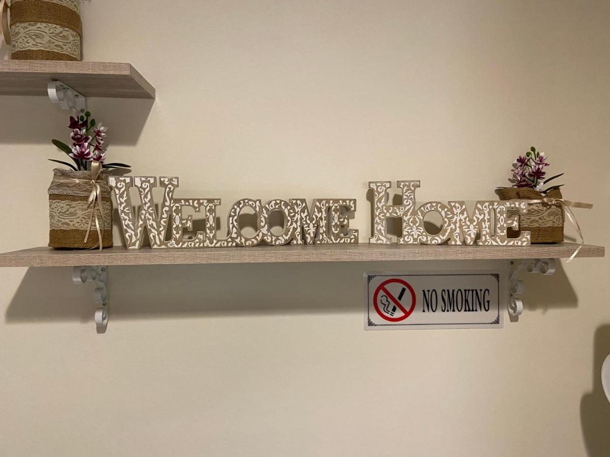 Zoi'S Central Home โวโลส ภายนอก รูปภาพ